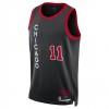 Dres Chicago Bulls DeMar DeRozan 11 Nike 2023-24 City Edition Crno Swingman
